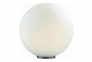 Настільна лампа MAPA BIANCO TL1 D30 Ideal Lux 009131
