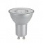 Лампа Kanlux IQ-LED DIM GU10 7W-NW 35247