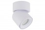 Точеченый светильник TWIST IP65 WH TK-Lighting 10576
