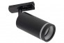 Трековый светильник TRACER RING SLIM BK TK-Lighting 10029
