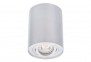 Точечный светильник BORD DLP-50-AL Kanlux 22550