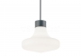 Подвесной светильник SOUND SP1 ANTRACITE Ideal Lux 150048