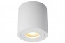Точечный светильник RONDIP IP44 WH ZumaLine ACGU10-158-N