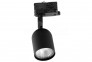 Трековый светильник REFLECTOR 3-ph BK ZumaLine 9060