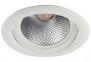Точечный светильник CLIO Viokef 4207800