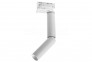 Трековый светильник FOCUS LED CCT DIM WH Azzardo AZ6082