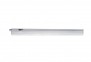 Линейный светильник LINUS LED 7W-NW Kanlux 27591