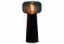 Настольная лампа FARO BK Mantra 7249