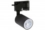 Трековый светильник REFLECTOR 1-ph BK ZumaLine 1040