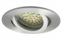 Точечный светильник EVIT CT-DTO50-AL Kanlux 18561