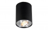 Точечный светильник Rondoo Zumaline 89201