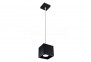 Точечный подвесной светильник ALGO PL-B Kanlux 27036