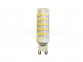 Лампа AZZARDO LED 8W G9 LL109081