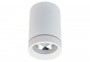 Точечный светильник BILL LED WH Azzardo AZ3375
