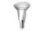 Лампа LED 3,9W 250lm 2700K Dim Nordlux 5194001821