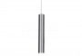 Подвесной светильник LOOK SP1 SMALL CROMO Ideal Lux 104942