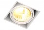 Точковий світильник ONEON DL 50-1 ZumaLine 94361-WH