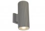 Вуличне бра OUTDOOR Searchlight 6872GY