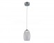 Підвісний світильник ZumaLine ENZO LED MD1622-1