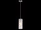 Подвесной светильник Italux Halo MDM1850-1