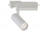 Трековый светильник HERCULES LED 15W 3000K 36° WH Viokef 3913-010W-3-S-36