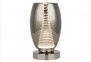 Настольная лампа CYCLONE LED Searchlight 97293-1SM
