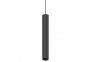 Трековый светильник подвесной EGO 12W 3000K BK Ideal Lux 257747