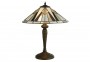 Настольная лампа Gatsby Searchlight EU6075-42