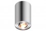 Точечный светильник RONDOO SL SI ZumaLine 44805-N