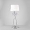 Ністільна лампа Mantra Loewe 4636