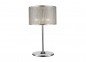Настольная лампа ZumaLine BLINK T0173-04W