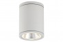 Точковий світильник вуличний MAROCO LED WH Viokef 4199101
