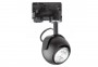 Трековый светильник LUNARE TRACK BK Ideal Lux 229751