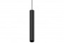Магнитный трековый светильник подвесной EGO 12W 1-10V 3000K BK Ideal Lux 303574