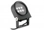 Прожектор Ulex LED 15W Ideal Lux 261294