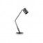 Лампа настольная BIN TL1 NERO Ideal Lux 144863