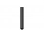 Трековый светильник подвесной EGO 12W 3000K DALI BK Ideal Lux 286310
