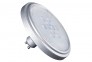 Лампа ES-111 LED SL/NW/SR Kanlux 22978
