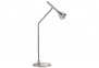 Настольная лампа DIESIS LED NI Ideal Lux 291093