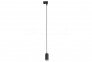 Трековый светильник подвесной TOP 1-ph BK TK-Lighting 4933