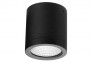 Точковий світильник вуличний CONYON LED 10W BK Azzardo AZ6025