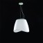 Подвесной светильник Mantra Cool 1505