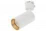 Трековый светильник AMIS 1-ph GU10 WH TK-Lighting 10647