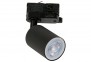 Трековый светильник REFLECTOR 3-ph BK ZumaLine 9010