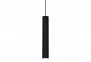 Подвесной светильник LOOK SP1 SMALL NERO Ideal Lux 104928