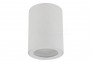 Точковий світильник LIGNO IP44 WH TK-Lighting 10932