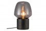 Настольная лампа CHRISTINA BK Nordlux 48905003