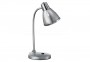 Настольная лампа ELVIS TL1 ARGENTO Ideal Lux 034416