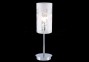 Настольная лампа Italux Sense MTM1673-1