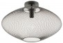 Потолочный светильник ORION ZumaLine A8193-MBK